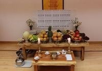 2016_Chusuk_resize.266173217_large